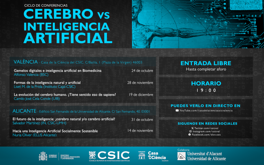 Cicle de conferències: “Cerebro vs Inteligencia Artificial”